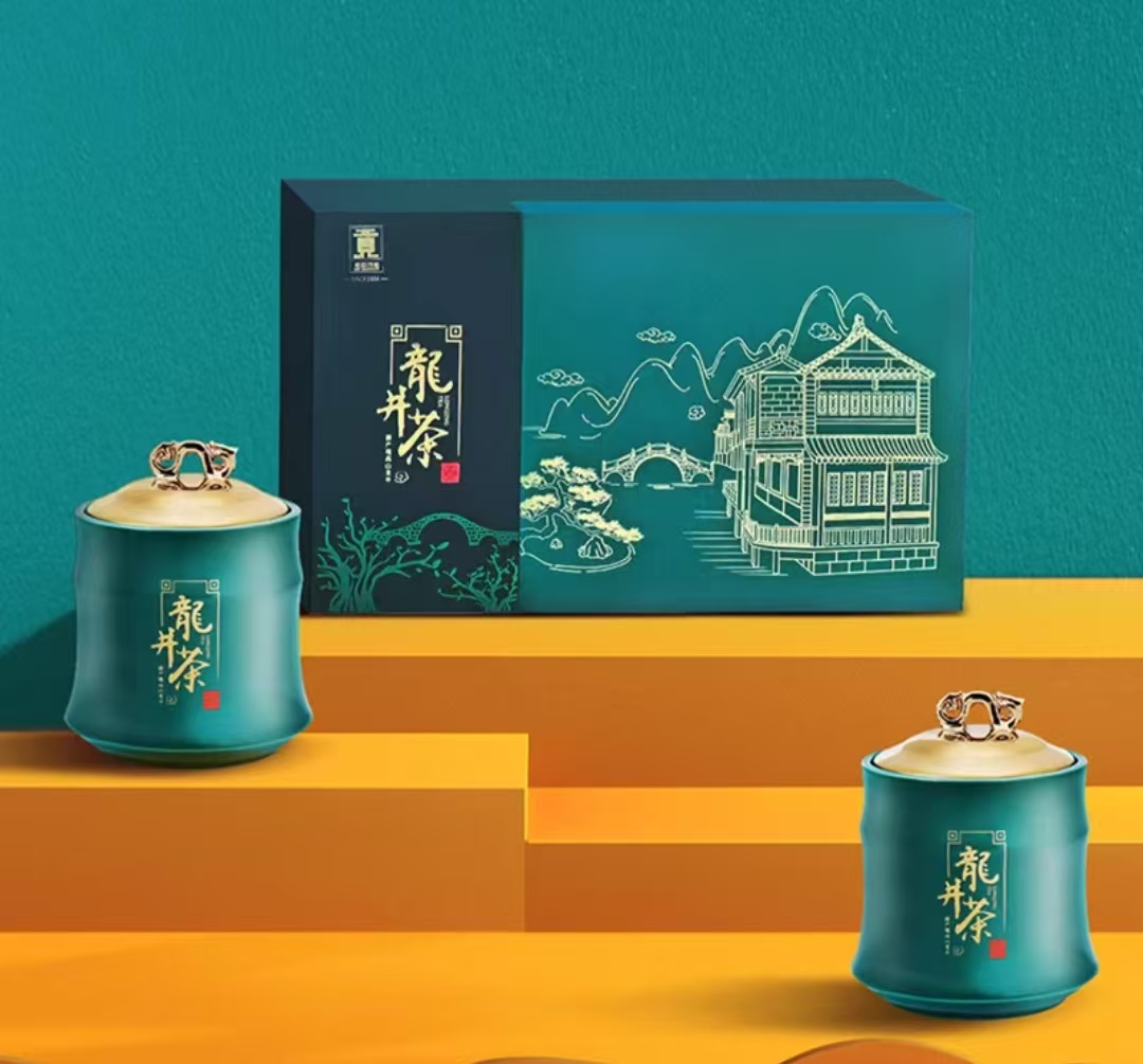 茶叶