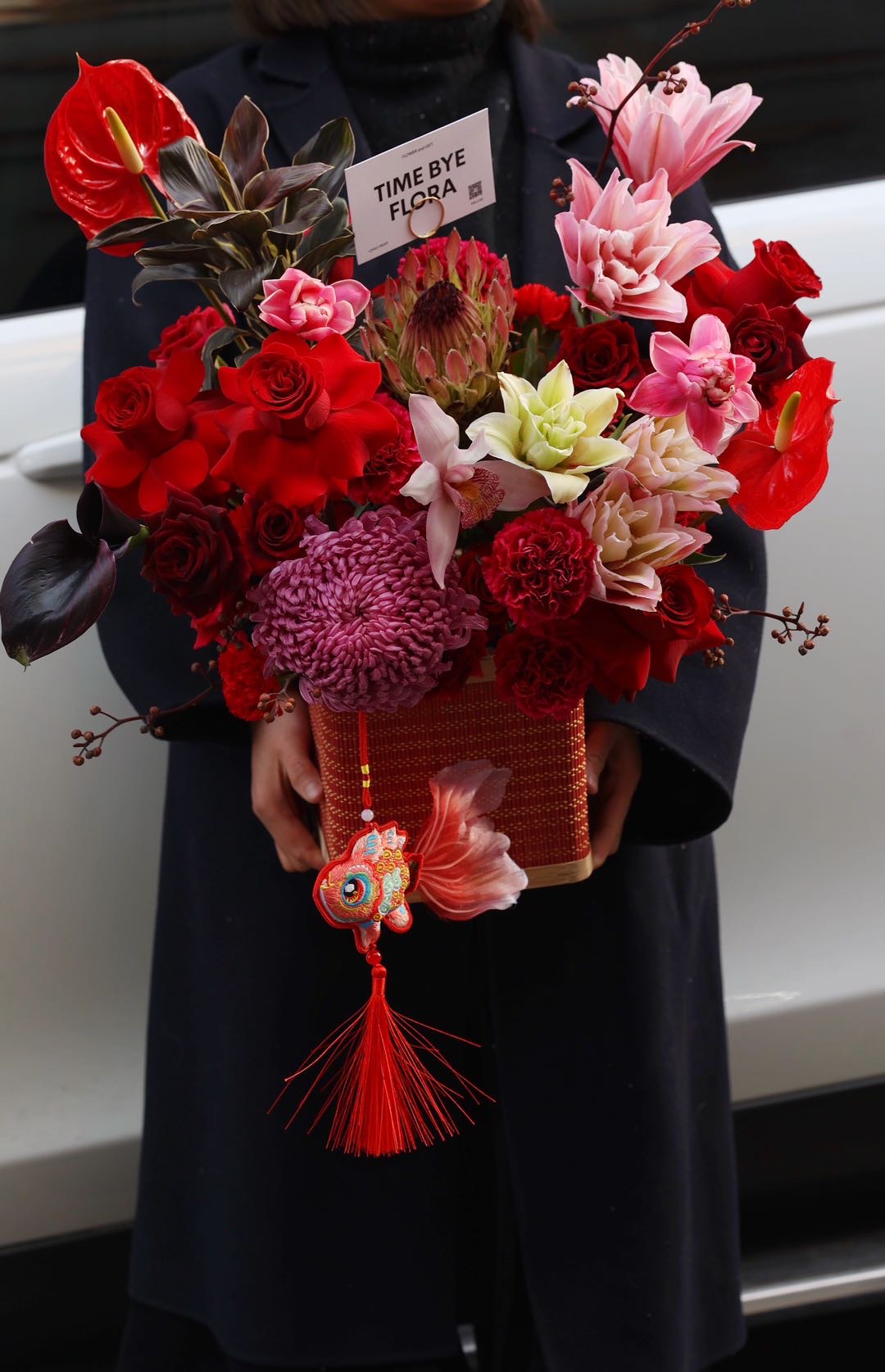 花篮10