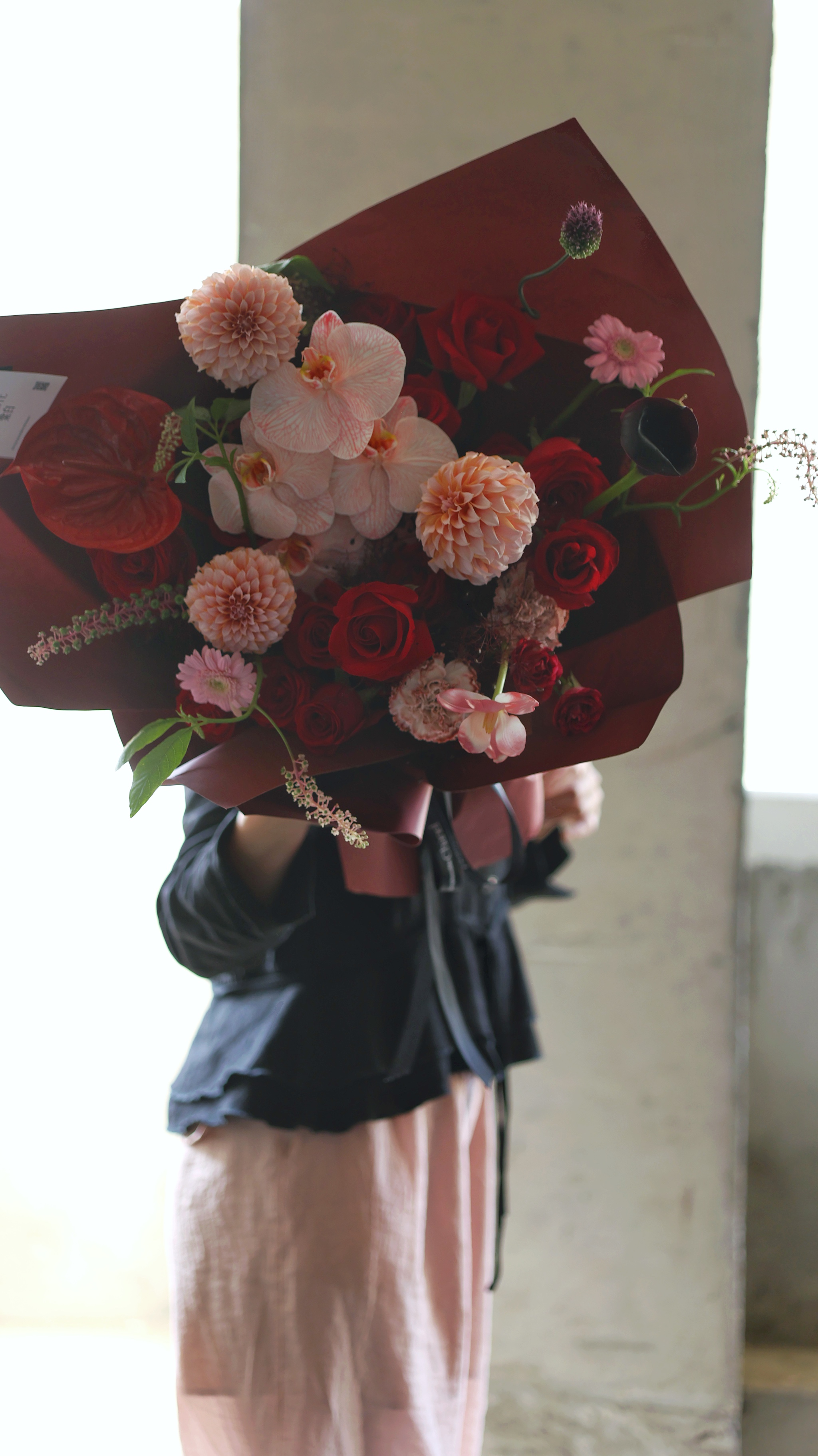 新婚7
