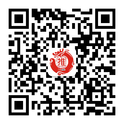 微信