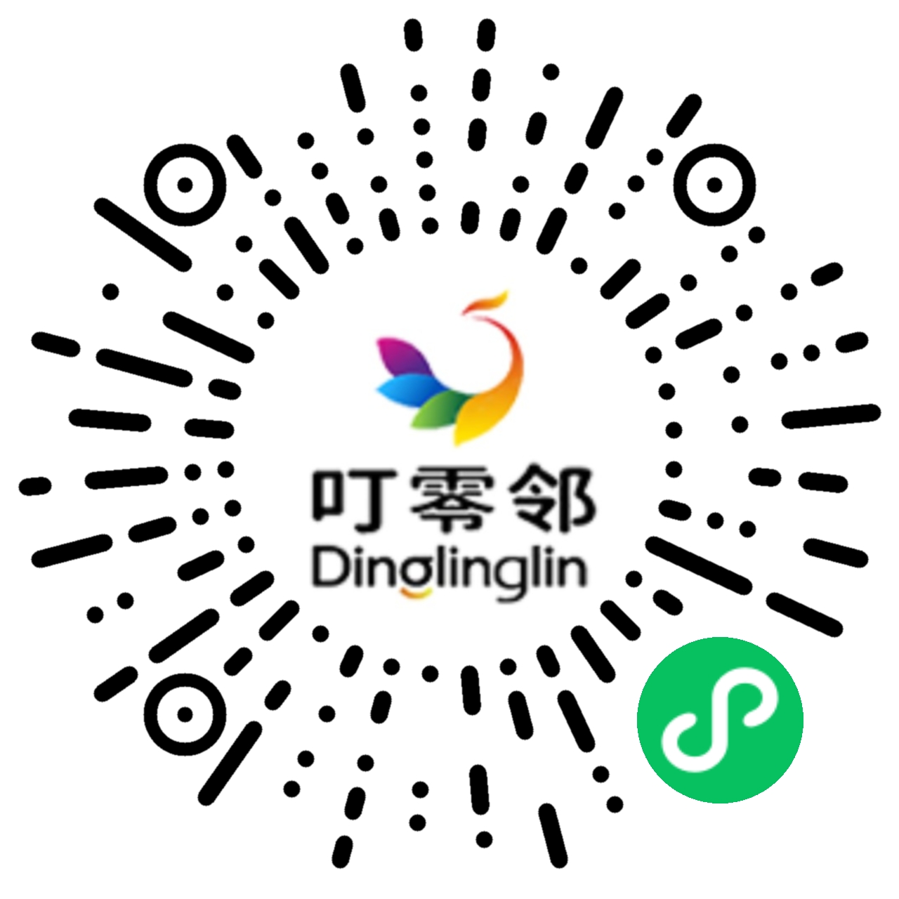 叮零邻.jpg