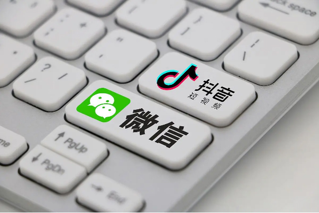 微信小程序开通111.jpg
