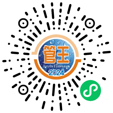 管王-官网小程序