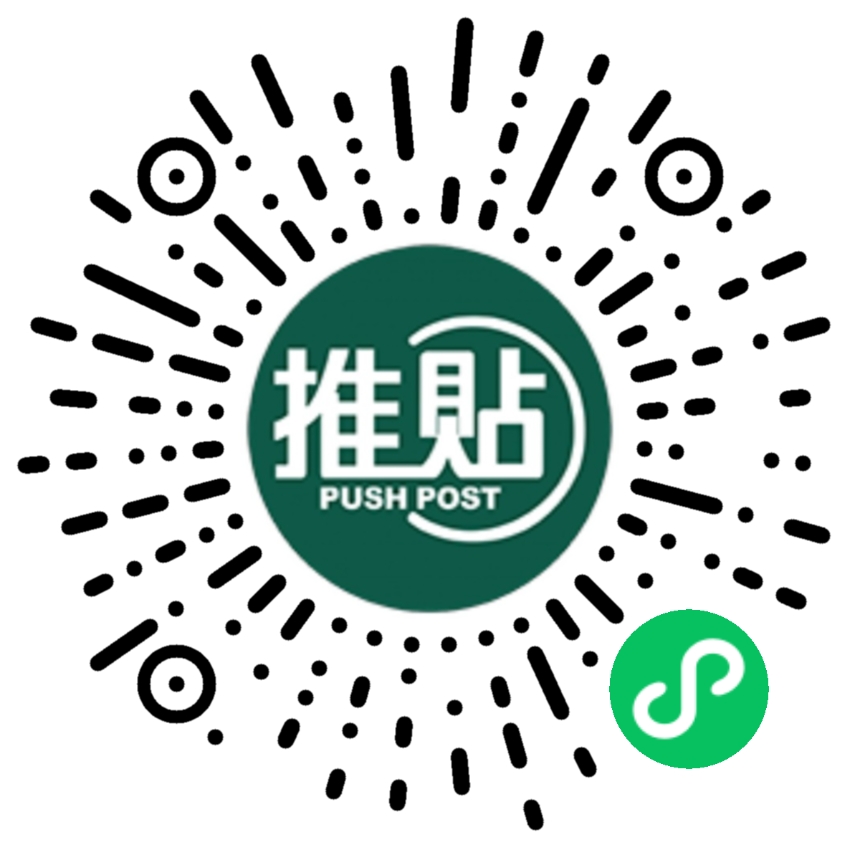 推贴AI名片.jpg