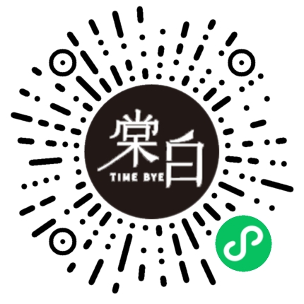棠白花艺美-租户商家小程序