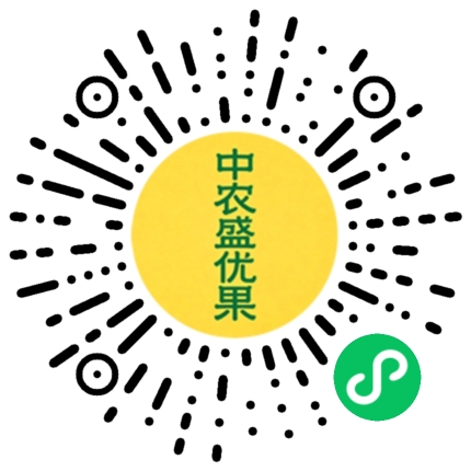 中农盛优果.jpg